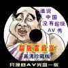 wordô2010汾